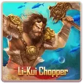Li-Kui Chopper screenshot